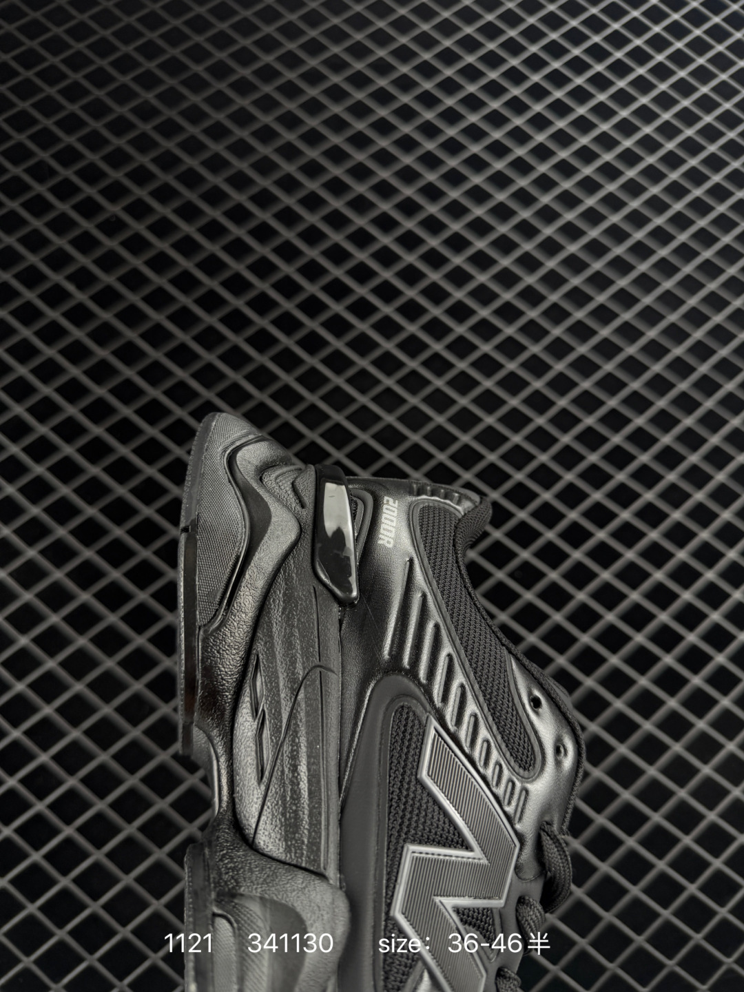 New Balance 2000 NB2000